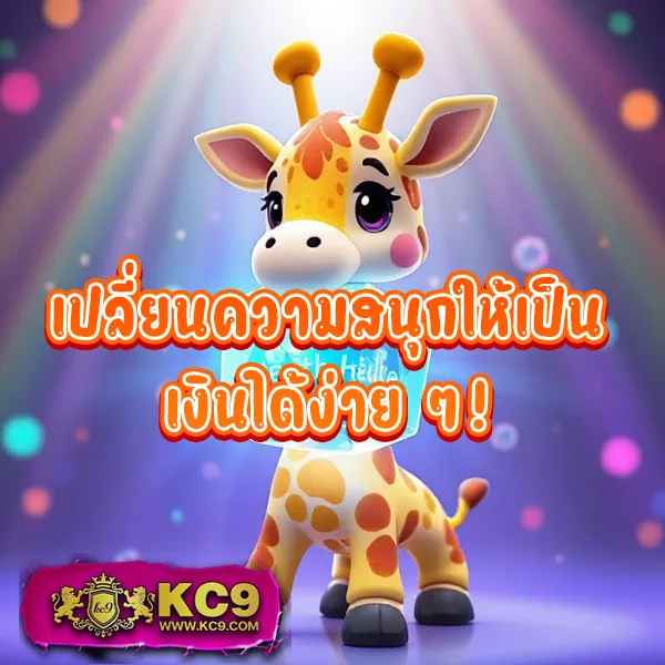 Cat888 หวย | เว็บแทงหวยออนไลน์ครบวงจร