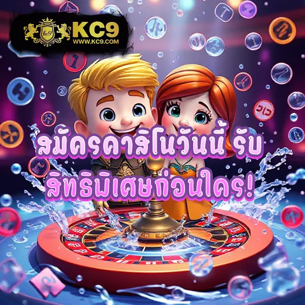 789 Slot - สล็อตแตกบ่อย โบนัสเยอะ