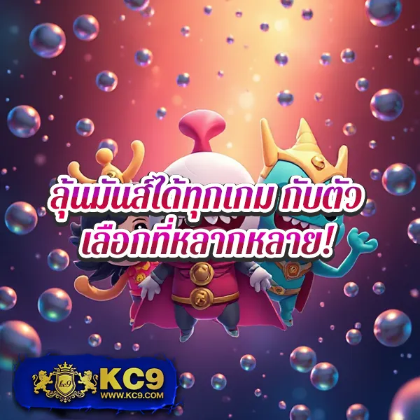 DK7 | เกมคาสิโนและสล็อตออนไลน์ที่ดีที่สุด