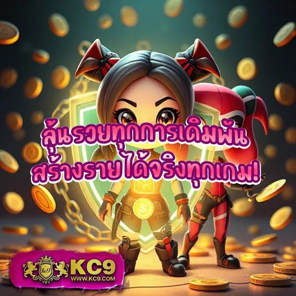 Asia999 - แพลตฟอร์มเดิมพันออนไลน์ยอดนิยม