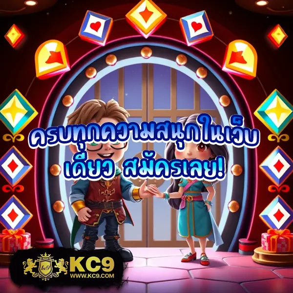 168bet เล่นเกมพนันออนไลน์ที่ดีที่สุด รับโบนัสจัดเต็ม