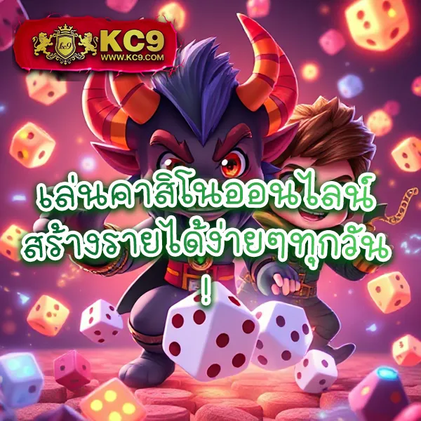 Betflix-New | เกมคาสิโนและสล็อตออนไลน์ครบวงจร