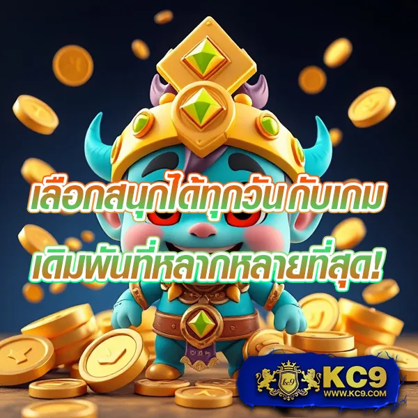 G2G168P ทางเข้า | ล็อกอินง่าย เล่นเกมโปรดของคุณ