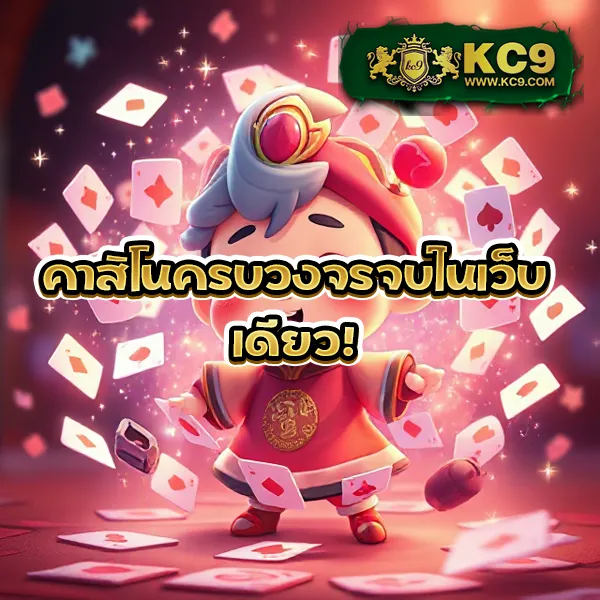 123 สล็อต เว็บเกมสล็อตครบวงจร โปรโมชั่นเพียบ