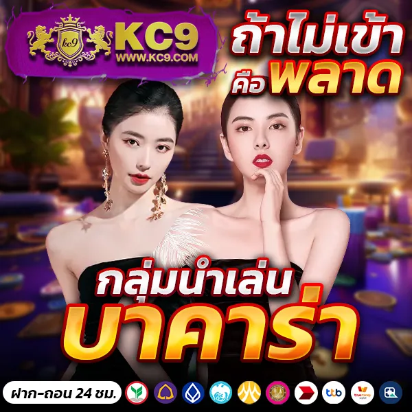 252-สล็อต เกมสล็อตแตกง่าย รวมทุกค่ายในเว็บเดียว