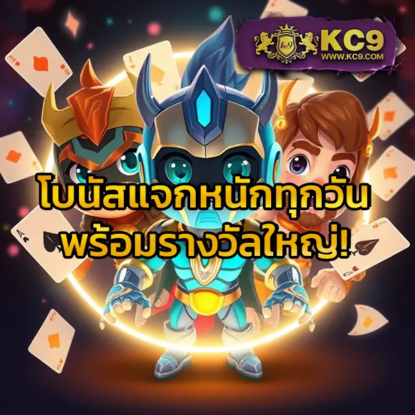 FAFA666TH – เกมสล็อตออนไลน์ที่ให้รางวัลใหญ่