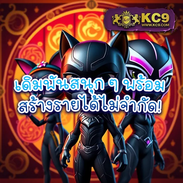 Cat9999 | เว็บหวยออนไลน์และเกมคาสิโนครบวงจร