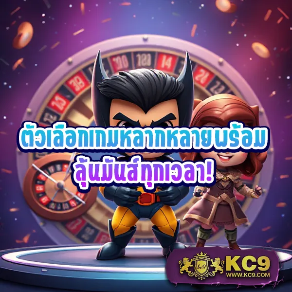 Hotlive สล็อต: ร่วมสนุกกับเกมสล็อตออนไลน์และรับรางวัลมากมาย