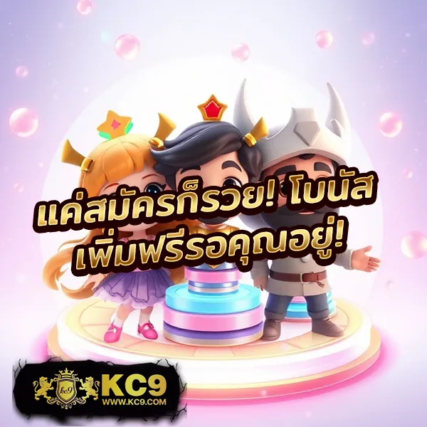 Betflix-Fun | เกมคาสิโนออนไลน์ที่คุณชื่นชอบ