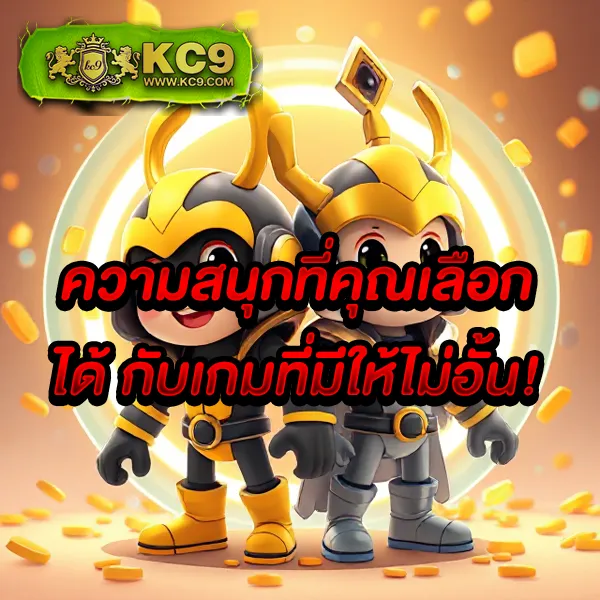 Bigwin SSC168: แพลตฟอร์มเกมสล็อตออนไลน์และคาสิโนที่ครบวงจร