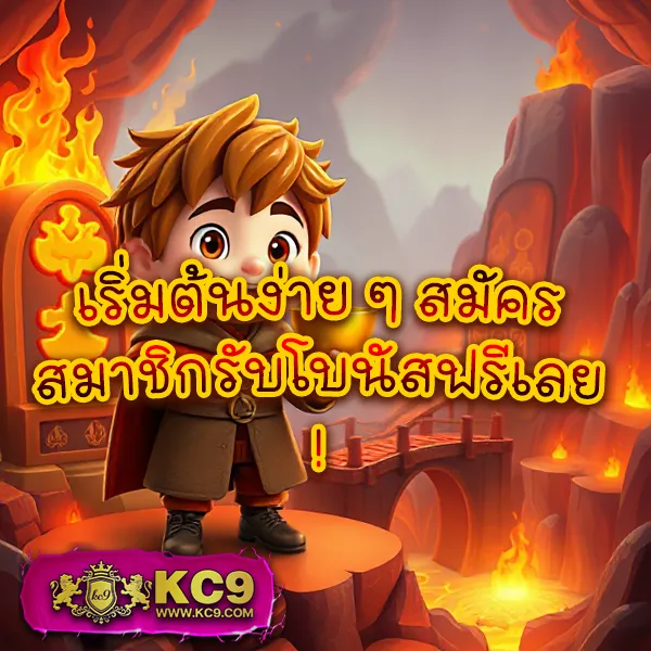 Betflik86 - เว็บตรงสล็อตและคาสิโนออนไลน์ครบวงจร