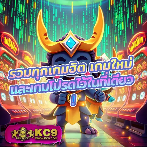 BK8: เข้าสู่ระบบและสนุกกับเกมสล็อตและคาสิโนชั้นนำ