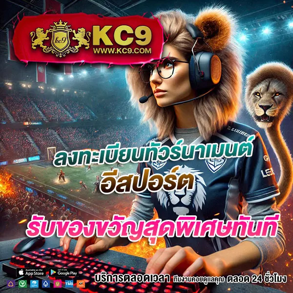 Bet168Gold - เว็บสล็อตออนไลน์และคาสิโนครบวงจร