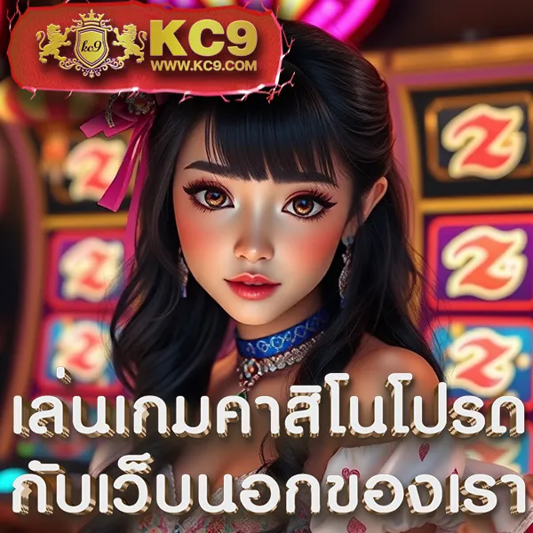 Betflik928 - สนุกกับเกมสล็อตและคาสิโนออนไลน์ทุกเวลา