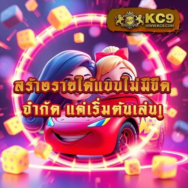 Fox888 หวยออนไลน์ เล่นง่าย จ่ายไว พร้อมโปรโมชั่นจัดเต็ม