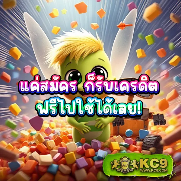 Betflik84 - เว็บตรงสล็อตและคาสิโนออนไลน์ครบวงจร