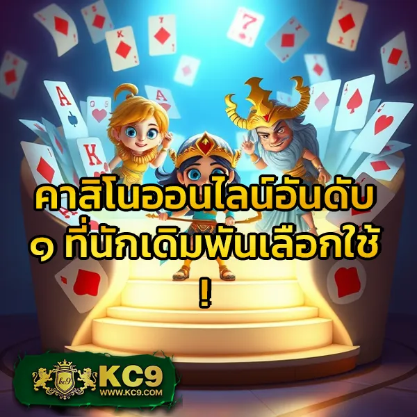 5 รับ 100 วอเลท ล่าสุด - โบนัสพิเศษสำหรับสมาชิกใหม่