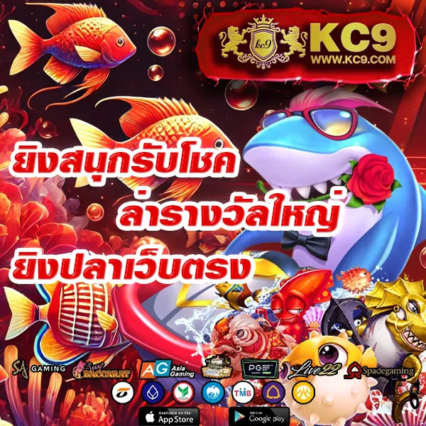 ATM89 Slot - เว็บสล็อตออนไลน์ครบวงจร โบนัสแตกง่าย