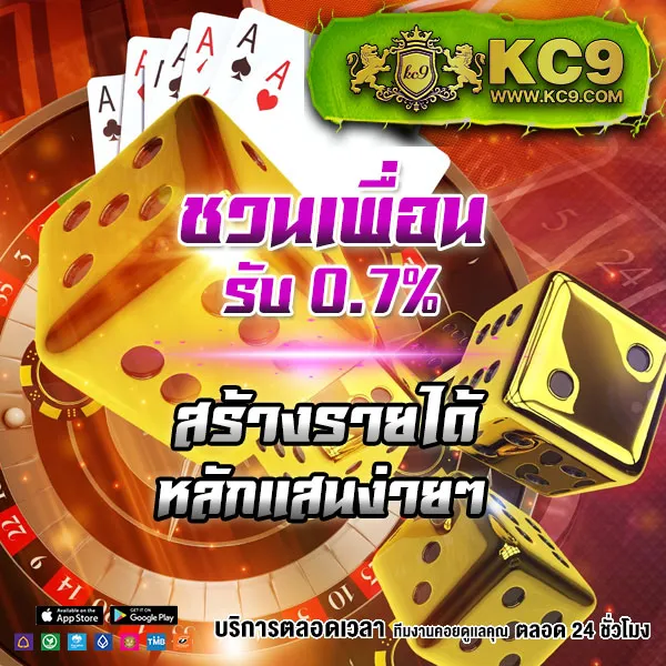 Betflik567 - เว็บตรงสล็อตและคาสิโนออนไลน์อันดับ 1