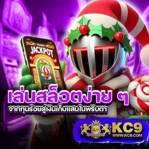 Betflixoriginal: เกมสล็อตและคาสิโนออนไลน์ที่คุณไม่ควรพลาด