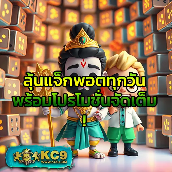 L86.com เว็บตรง ไม่ผ่านเอเย่นต์ รวมเกมทำเงินทุกประเภท