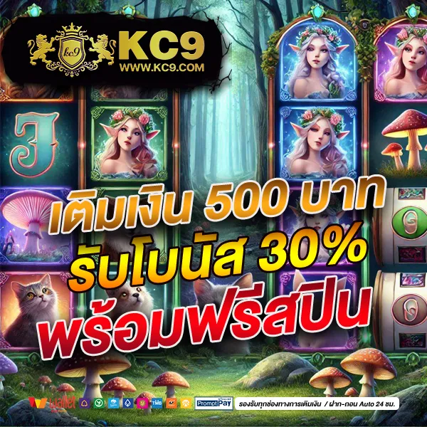 JUAD888 เข้าสู่ระบบ: เริ่มเดิมพันเกมสล็อตออนไลน์ทันที