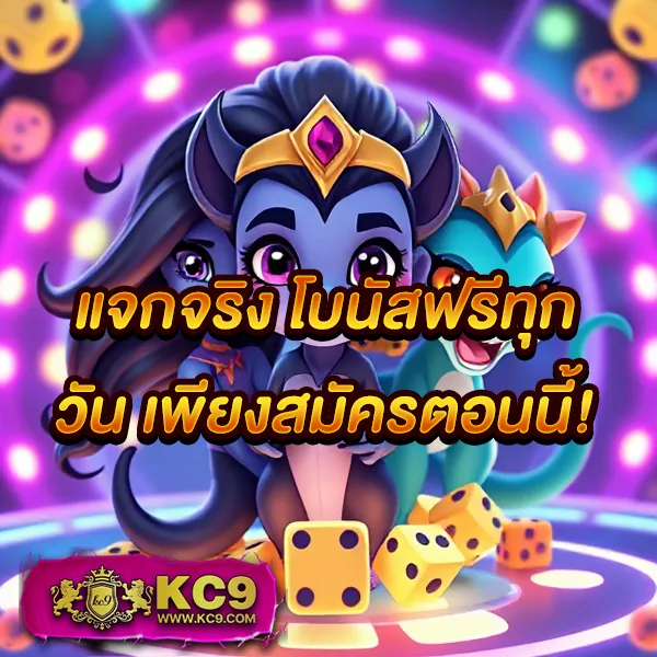 AK888BET - เว็บเดิมพันสล็อตออนไลน์ครบวงจร อันดับ 1