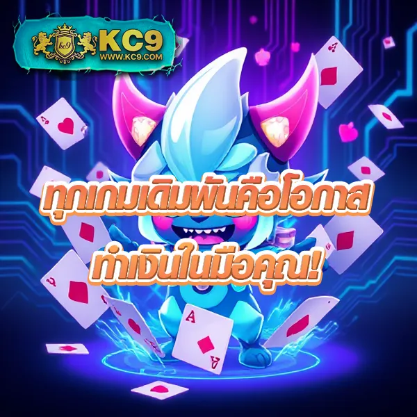 Hotwin888 Lobby: ศูนย์รวมเกมคาสิโนออนไลน์