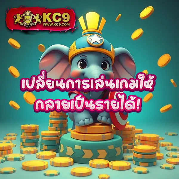 19-รับ-100-ทํา-400-ถอน-100 โปรโมชั่นใหม่ล่าสุด