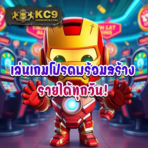 1688Games เว็บเกมครบวงจร สล็อต คาสิโน กีฬา