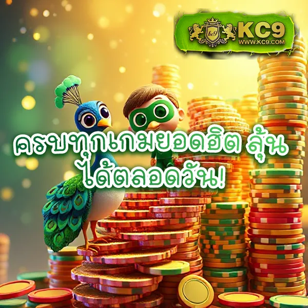 Betflik Betflix PG - เครดิตฟรี 50 เล่นสล็อตฟรีทุกเกม