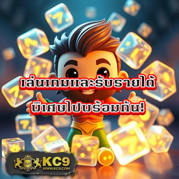 Flix Slot สล็อตออนไลน์ ครบวงจร เกมสนุก โบนัสจัดเต็ม