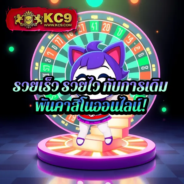 B-Game888 - เว็บสล็อตมาแรง โบนัสจัดเต็มทุกเกม