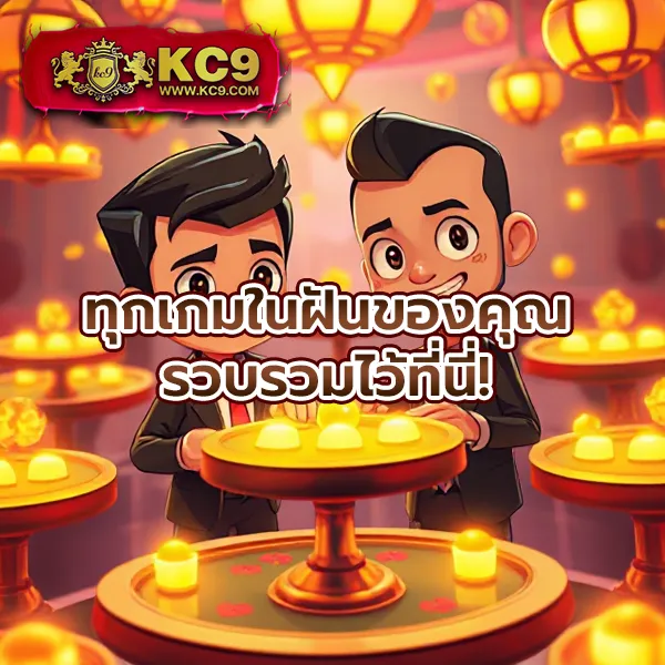 "998สล็อต เกมสล็อตออนไลน์ รางวัลใหญ่และโบนัสพิเศษ"