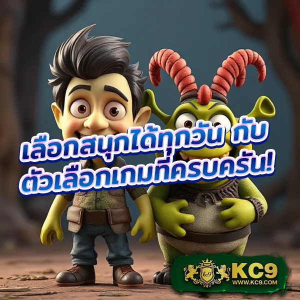 Cat888VIP หวย เข้าสู่ระบบ | ระบบใหม่ รวดเร็วและปลอดภัย