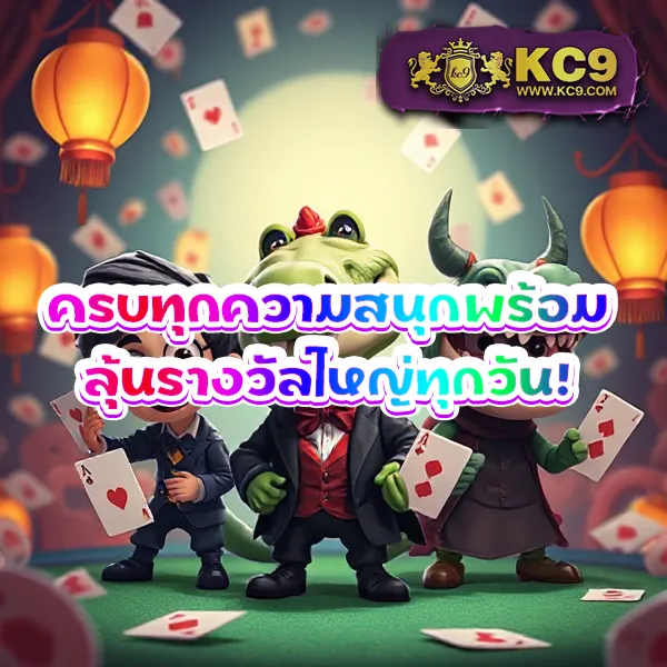 Joker สล็อต 888: เกมสล็อตออนไลน์ที่มีโอกาสชนะสูง