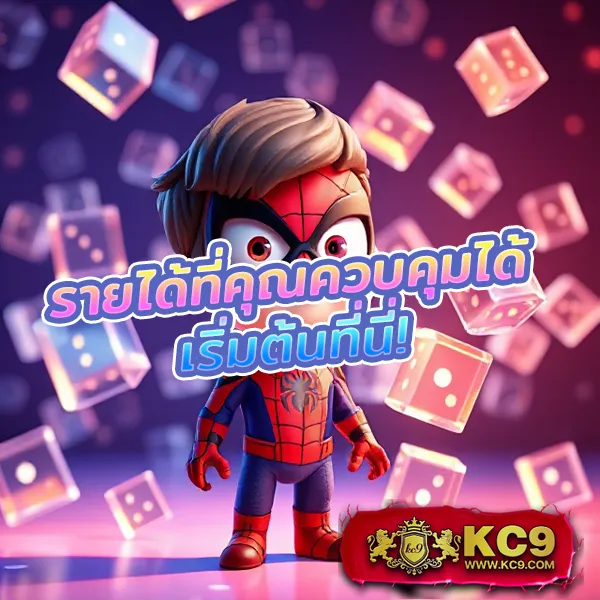 456xbet เว็บตรงพนันออนไลน์ มั่นคง ปลอดภัย