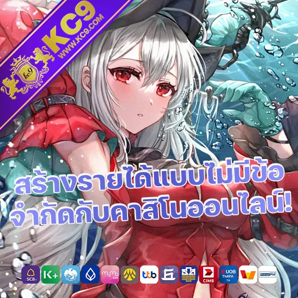 789PG - สล็อตเว็บตรง โบนัสแตกง่าย