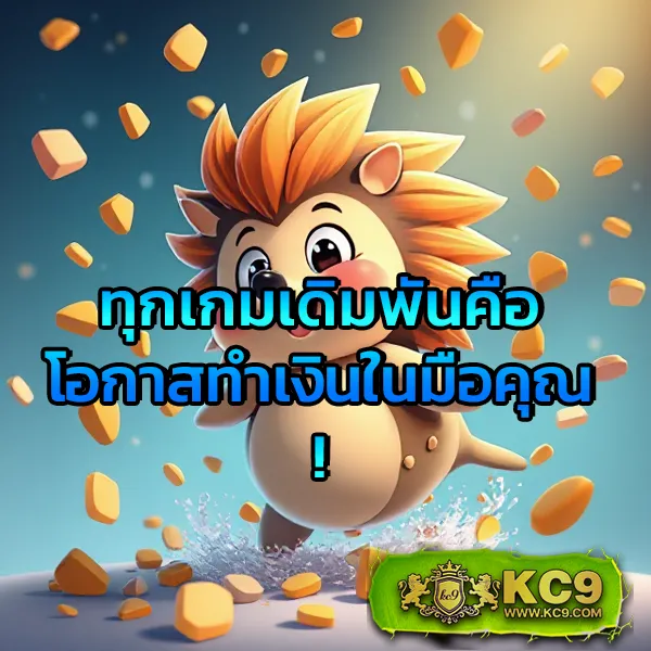 AllWinner 99 สล็อต - เว็บสล็อตมาแรง โบนัสจัดเต็มทุกเกม