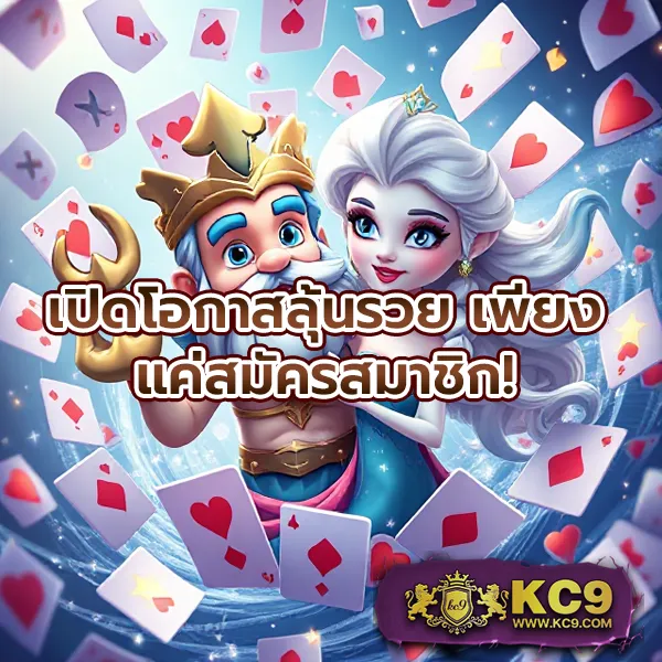 "G2GCash ทางเข้า: เข้าสู่ระบบฝาก-ถอนที่รวดเร็วและปลอดภัย"