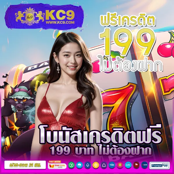 Cat888 หวย | เว็บหวยออนไลน์ครบวงจร อัตราจ่ายสูง