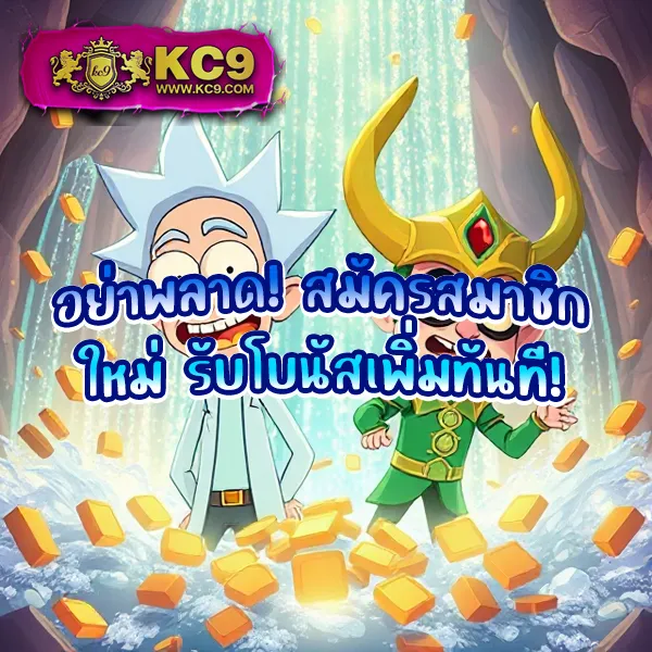 168galaxy-เครดิตฟรี เล่นเกมสล็อตฟรี ไม่ต้องฝาก