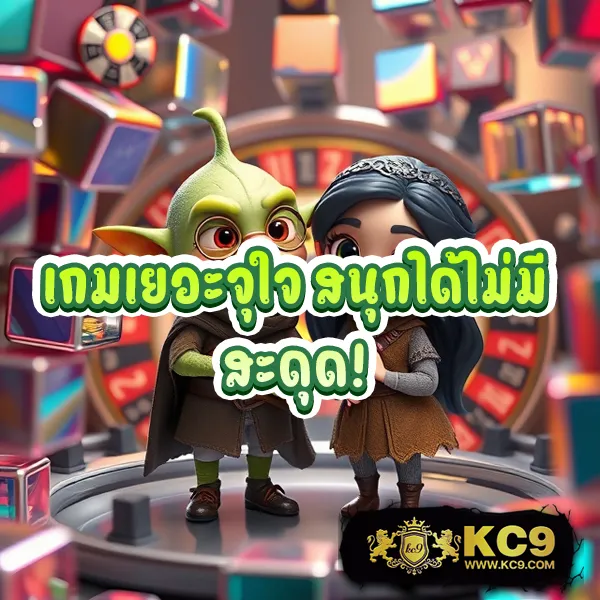 G2G888 เว็บตรง | เล่นคาสิโน สล็อต กีฬา ที่ดีที่สุด