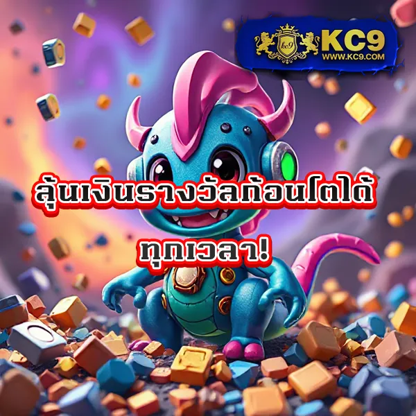 FAW99 Casino – เกมสล็อตและเกมคาสิโนที่เต็มไปด้วยโบนัส