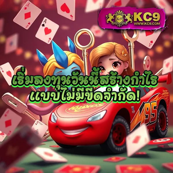 Betflik New - เปิดตัวเว็บเกมสล็อตและคาสิโนใหม่ ครบทุกความสนุก