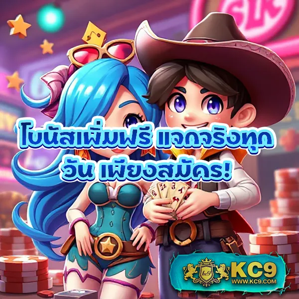 4x4bet-168 ศูนย์รวมเกมพนันออนไลน์ อันดับ 1