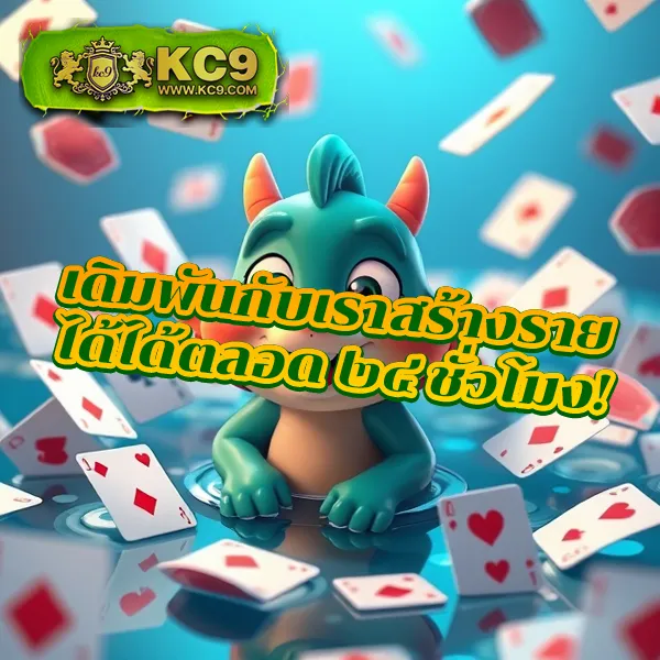 G2G1Bet เว็บตรง | เดิมพันคาสิโนและสล็อตที่ดีที่สุด