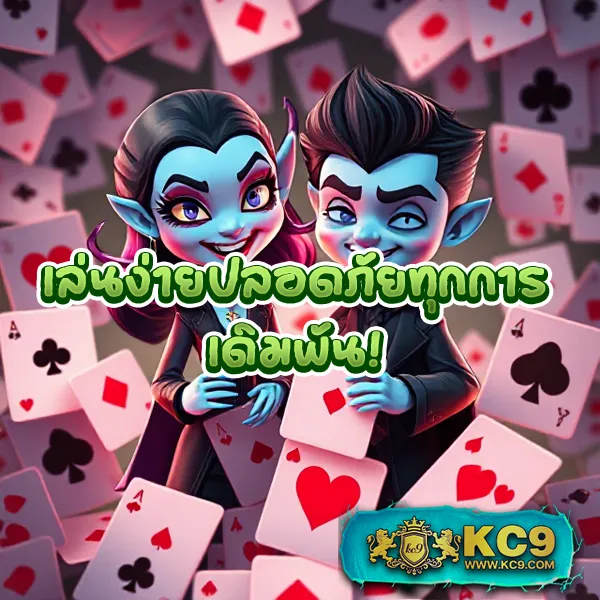 188bet ศูนย์รวมเกมเดิมพันออนไลน์ครบจบในเว็บเดียว