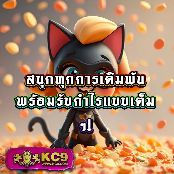 Betflik 249 - เว็บสล็อตมาแรง โบนัสจัดเต็มทุกเกม