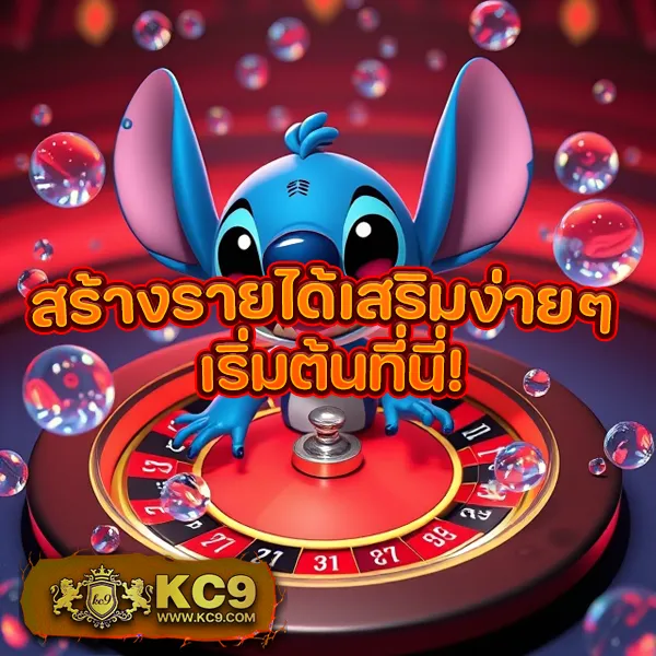 63 Luck Slot - สล็อตเว็บตรง เล่นง่าย แจกโชคทุกวัน